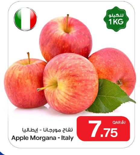 Apple from Italy available at Bin Dawood Market in Qatar - Doha