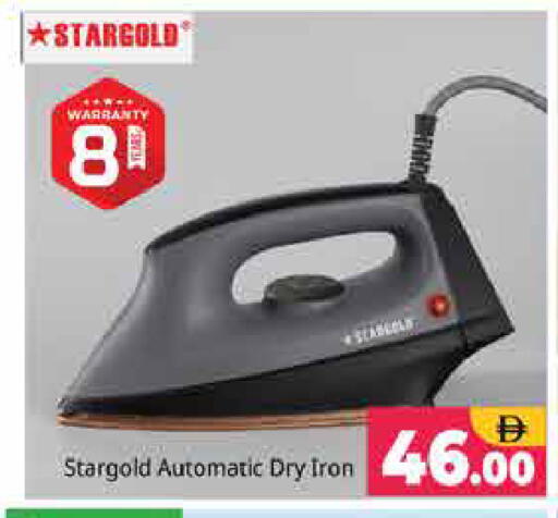 available at Pasons Hypermarket in UAE - Sharjah / Ajman