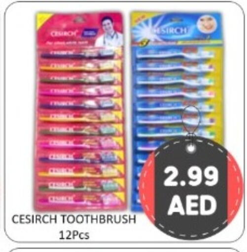 available at GREEN GIFT DEPARTMENT STORE in UAE - Abu Dhabi