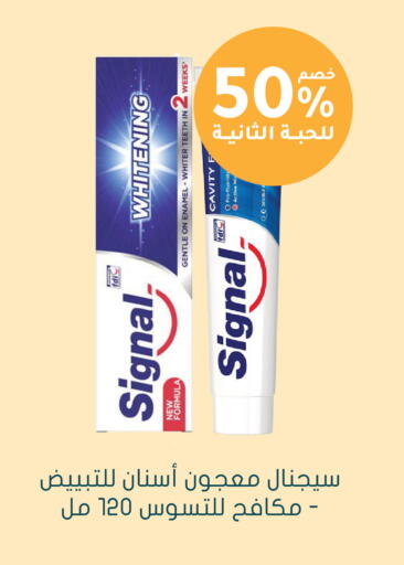 available at Nahdi in KSA, Saudi Arabia, Saudi - Al-Kharj