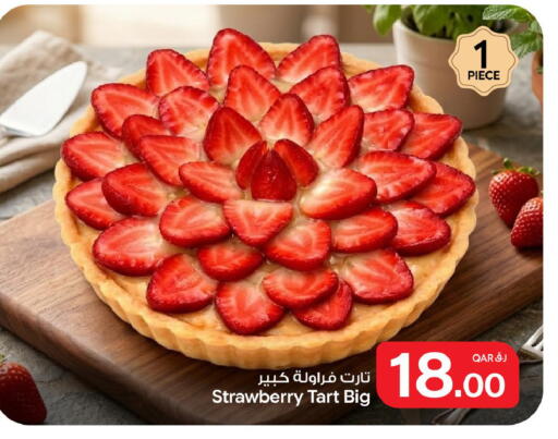 Strawberry available at Bin Dawood Market in Qatar - Doha