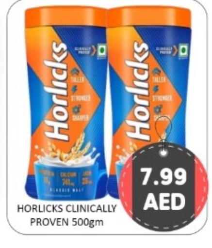 available at GREEN GIFT DEPARTMENT STORE in UAE - Abu Dhabi