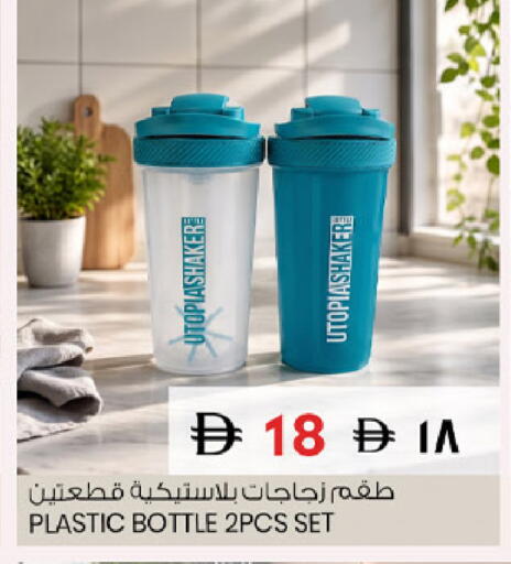 available at سفاري هايبر ماركت in الإمارات العربية المتحدة , الامارات - رَأْس ٱلْخَيْمَة