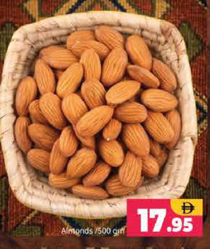 available at Pasons Hypermarket in UAE - Sharjah / Ajman