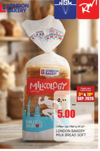 available at Retail Mart in Qatar - Al Rayyan