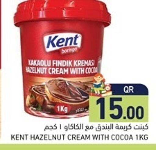available at Aswaq Ramez in Qatar - Al Daayen