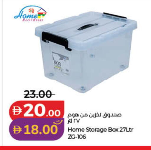 available at Lulu Hypermarket in UAE - Ras al Khaimah