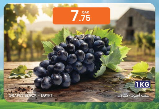 Grapes from Egypt available at Al Baladi Al Yawm in Qatar - Doha