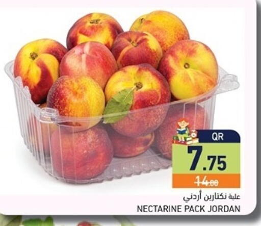 Nectarine from Jordan available at Aswaq Ramez in Qatar - Al Khor
