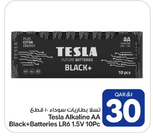 available at Bin Dawood Market in Qatar - Doha