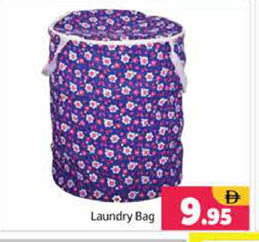 available at Pasons Hypermarket in UAE - Sharjah / Ajman