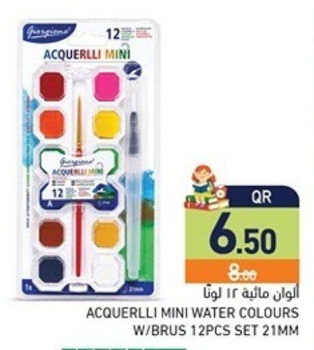 available at Aswaq Ramez in Qatar - Doha