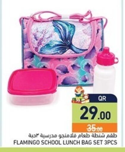 available at Aswaq Ramez in Qatar - Al Khor