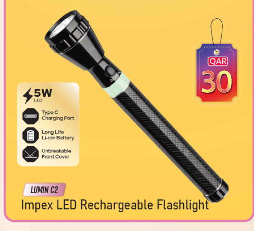 available at Mark & Save  in Qatar - Al-Shahaniya