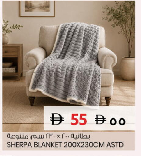 available at سفاري هايبر ماركت in الإمارات العربية المتحدة , الامارات - رَأْس ٱلْخَيْمَة