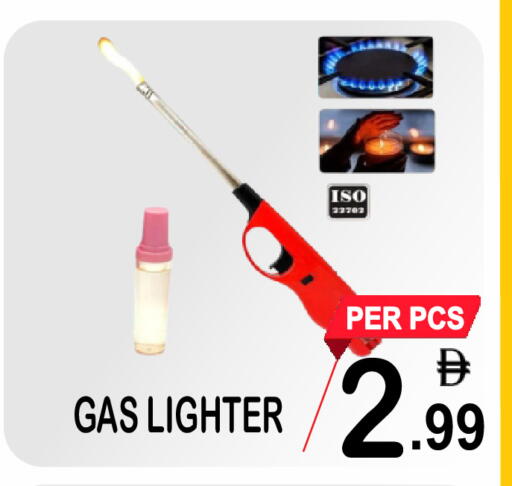 available at جفت بوينت in الإمارات العربية المتحدة , الامارات - دبي
