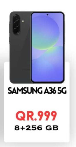 available at القاهرة للهواتف in قطر - الضعاين