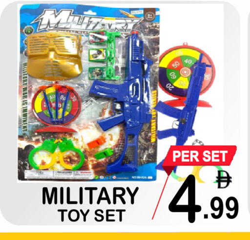available at Gift Point in UAE - Dubai