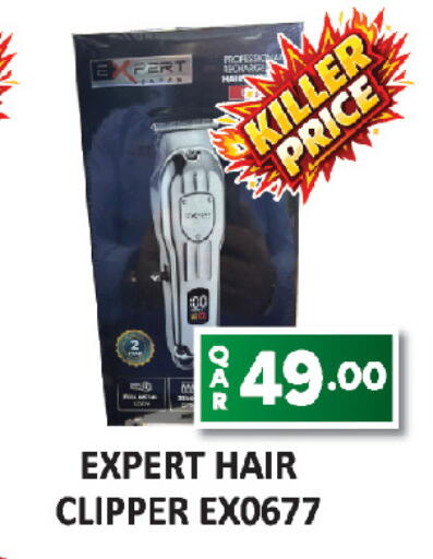 available at AL HABARI FOOD STUFF (FS2) in Qatar - Doha