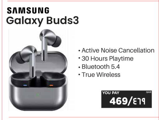 available at إماكس in قطر - أم صلال