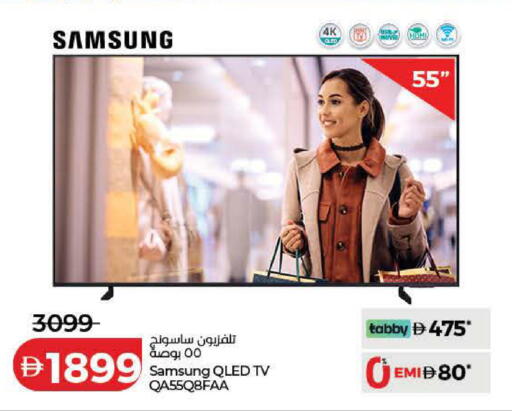 available at Lulu Hypermarket in UAE - Ras al Khaimah