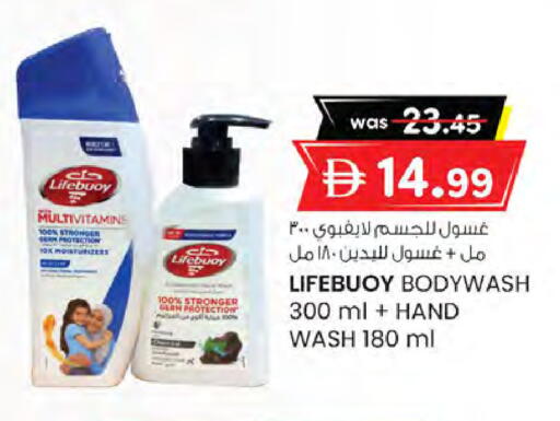 available at ك. الم. للتجارة in الإمارات العربية المتحدة , الامارات - دبي