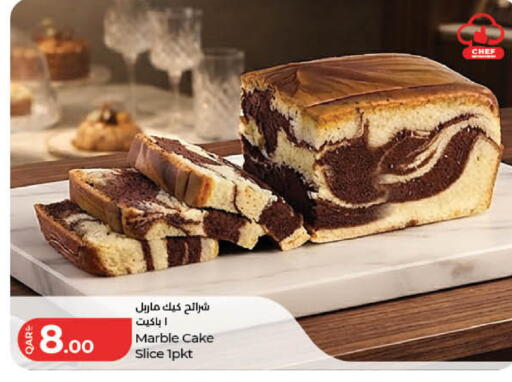 available at لولو هايبرماركت in قطر - أم صلال