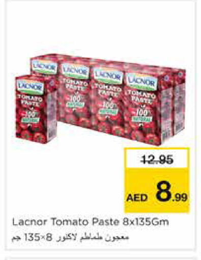 Tomato available at نستو هايبرماركت in الإمارات العربية المتحدة , الامارات - دبي