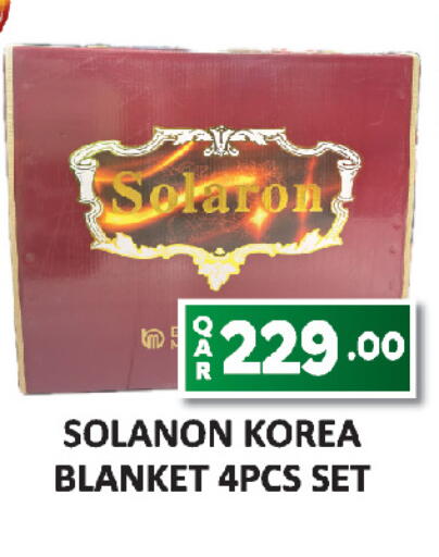 available at AL HABARI FOOD STUFF (FS2) in Qatar - Doha