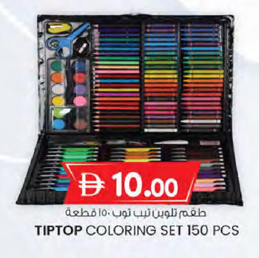 available at ك. الم. للتجارة in الإمارات العربية المتحدة , الامارات - دبي