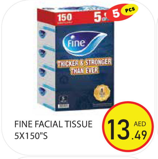 available at Baniyas Spike  in UAE - Sharjah / Ajman