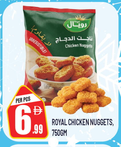 available at دريم لاند in الإمارات العربية المتحدة , الامارات - الشارقة / عجمان