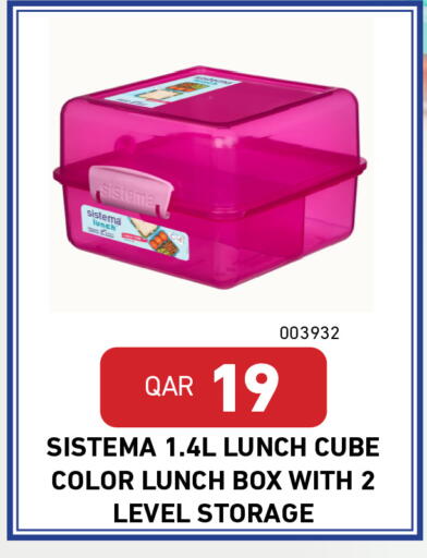 available at ديجيتال زون للتجارة in قطر - الشمال