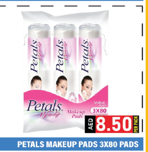 available at Plus mart in UAE - Dubai
