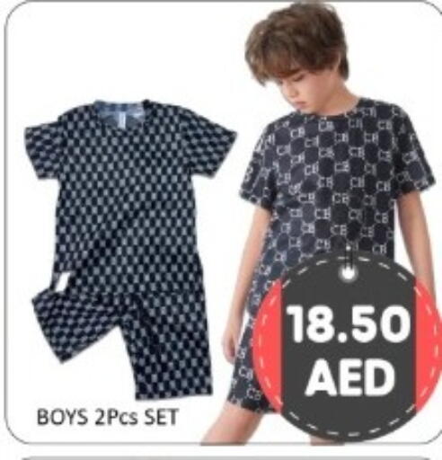 available at GREEN GIFT DEPARTMENT STORE in UAE - Abu Dhabi