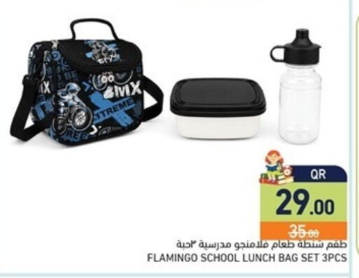 available at Aswaq Ramez in Qatar - Al Khor