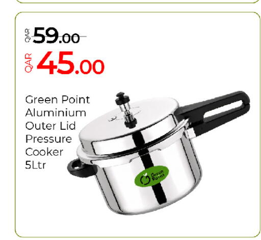 available at G MAX Hypermarket in Qatar - Al Rayyan