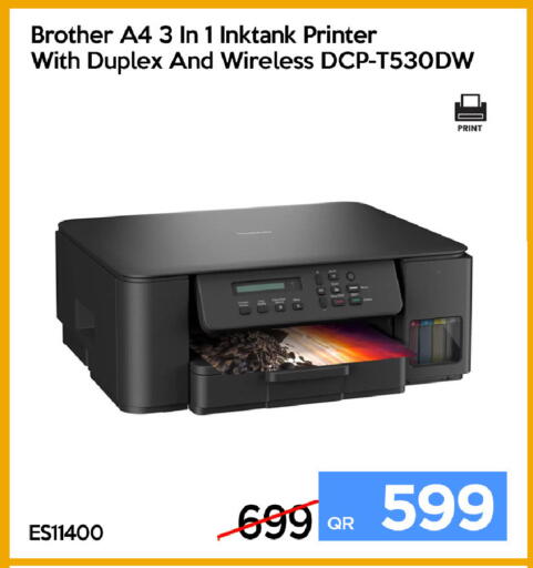 available at iCONNECT  in Qatar - Al Khor