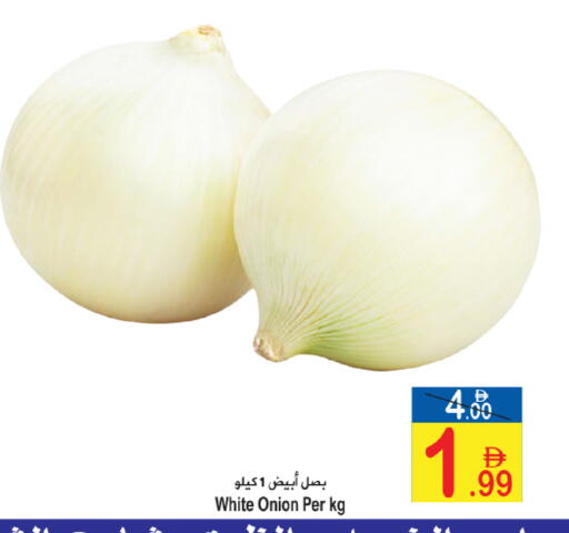 Onion available at سن اند ساند هايبر ماركت ذ.م.م in الإمارات العربية المتحدة , الامارات - رَأْس ٱلْخَيْمَة