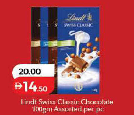 available at Lulu Hypermarket in UAE - Ras al Khaimah