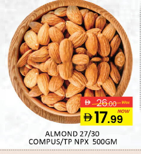 Mango available at Mango Hypermarket LLC in UAE - Ras al Khaimah