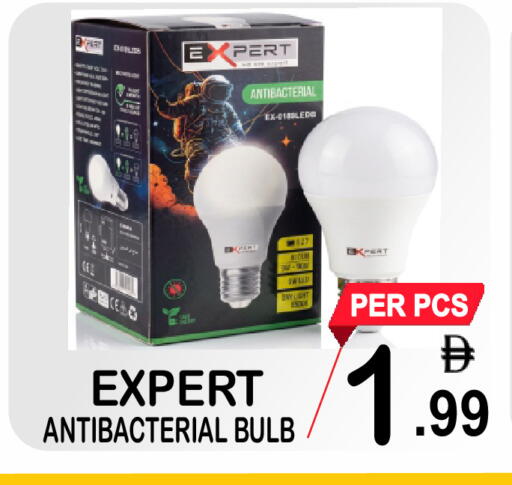 available at Friday Center in UAE - Dubai