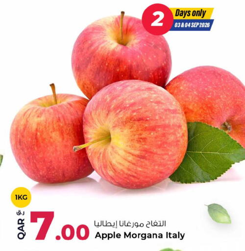 Apple from Italy available at Rawabi Hypermarket in Qatar - Al Shamal