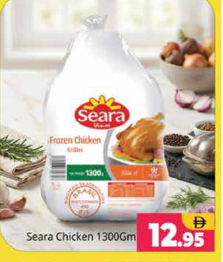 available at Pasons Hypermarket in UAE - Sharjah / Ajman