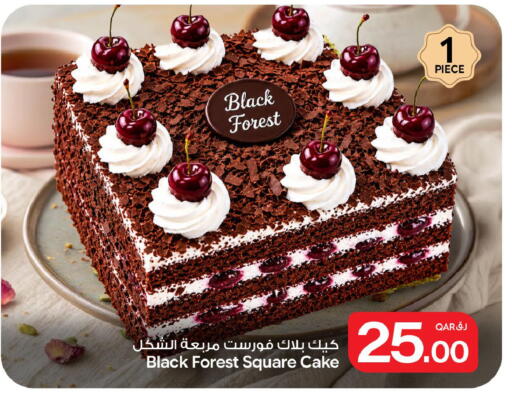 available at Bin Dawood Market in Qatar - Doha