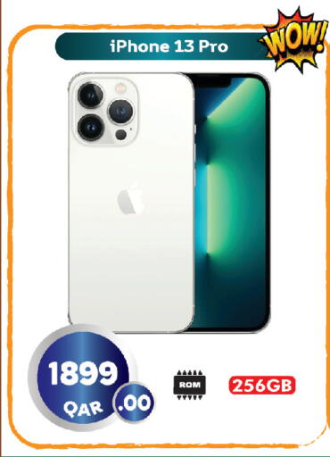 available at AL HABARI FOOD STUFF (FS2) in Qatar - Doha
