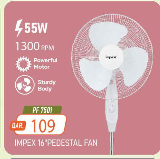 available at Mark & Save  in Qatar - Al-Shahaniya