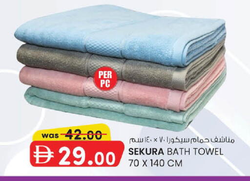 available at الصفا in الإمارات العربية المتحدة , الامارات - أبو ظبي