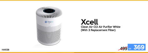 available at iCONNECT  in Qatar - Al Khor