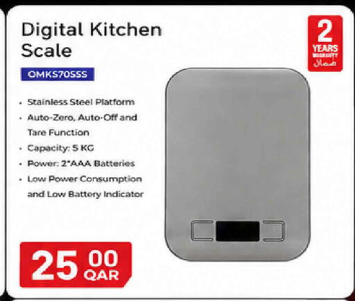 available at Mark & Save  in Qatar - Al Khor